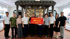 图片 1.png 图片 1.png